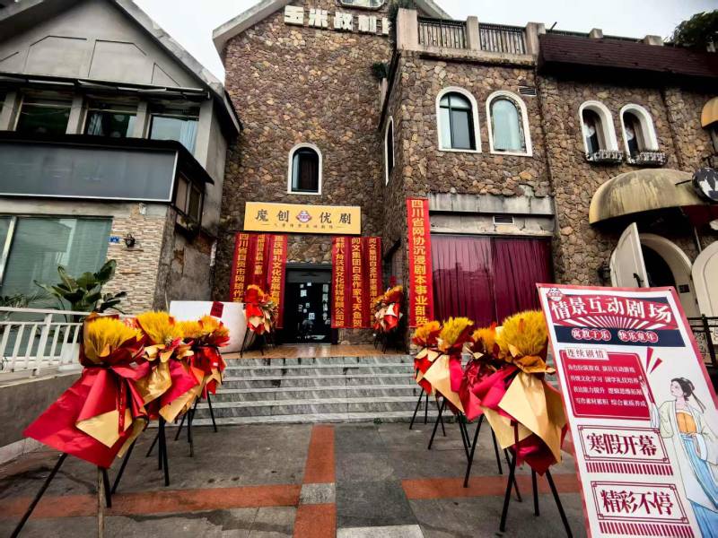 阜康市品牌营销